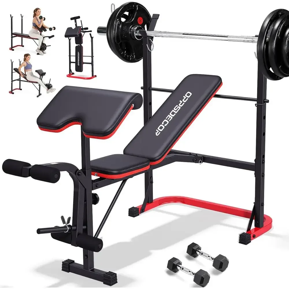 Home Gym Leg Extension - Многофункциональная регулируемая скамья для жима 8-в-1