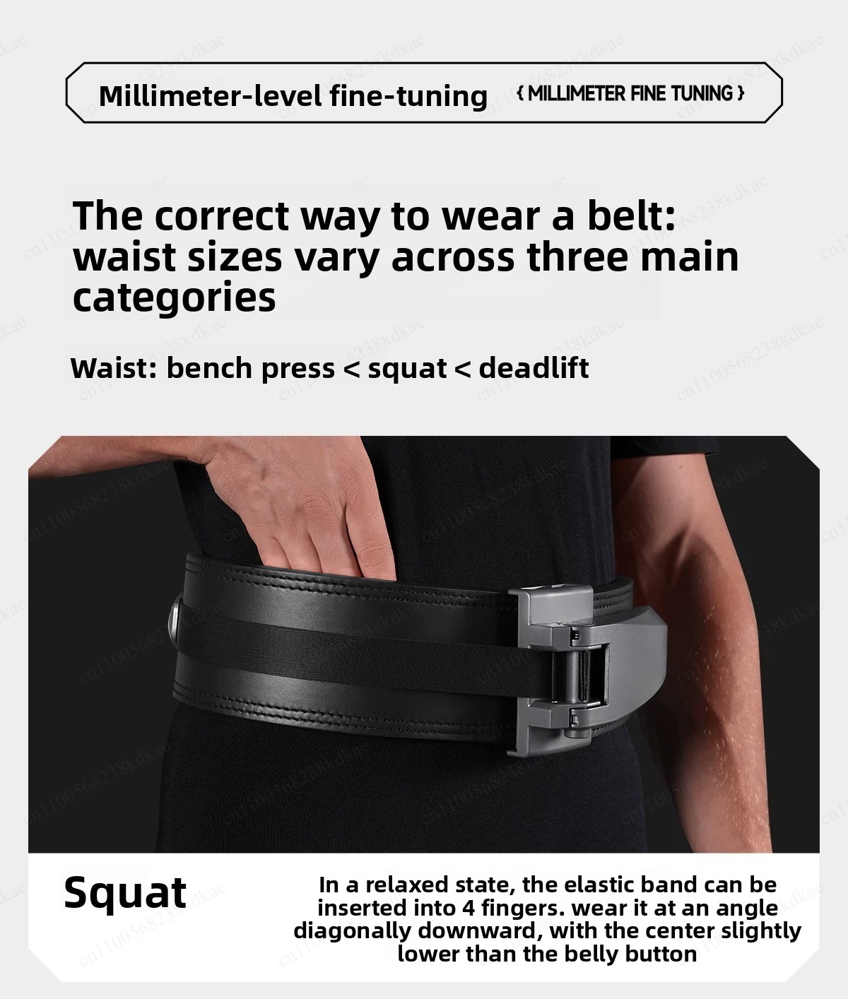 Weight Belt Lifting - Импортный ремень для тяжелой атлетики из