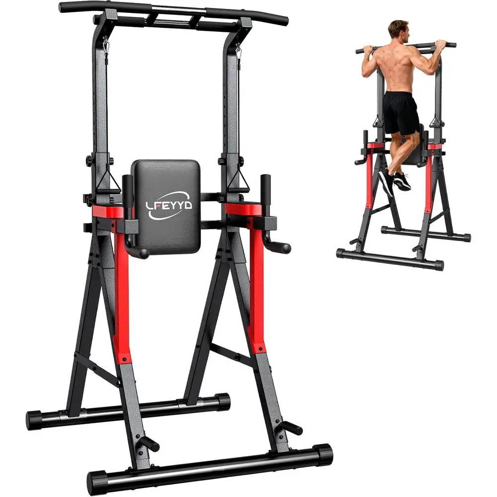 Home Gym Multi Station - Регулируемая по высоте станция для отжиманий