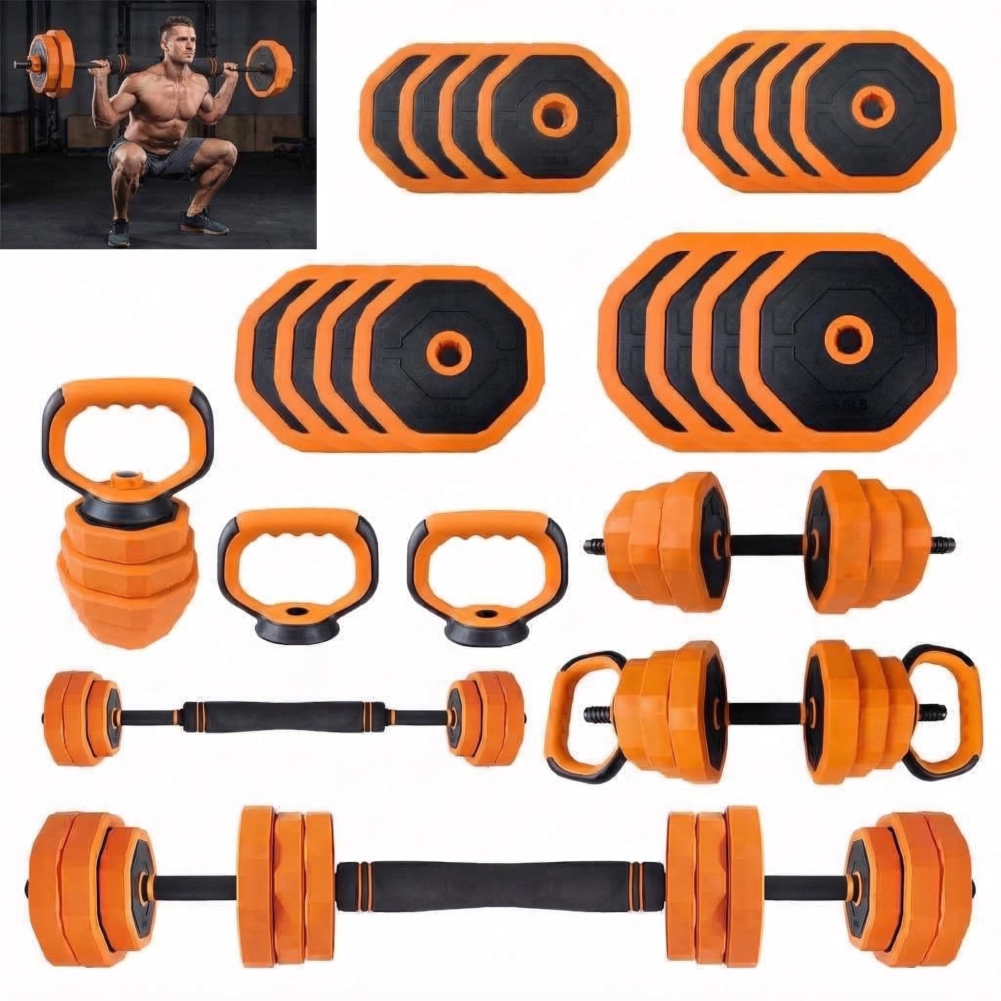 Home Gym Used - Регулируемые гантели, набор свободных весов 44