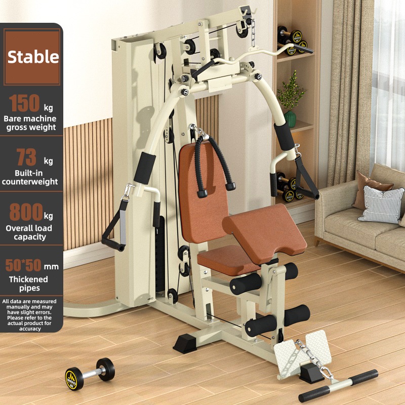 Комплексный тренажер, тренажер – обзор и цена Home Gym Multi Station