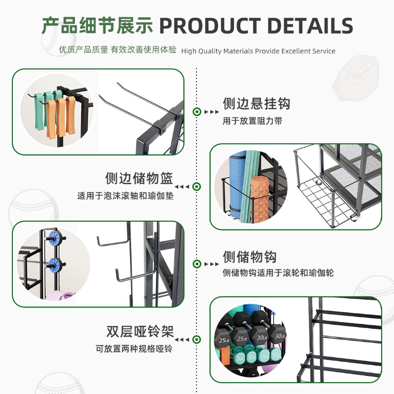 Полка, хранилище, гиря для дом – обзор и цена Home Gym Yoga Mat Storage