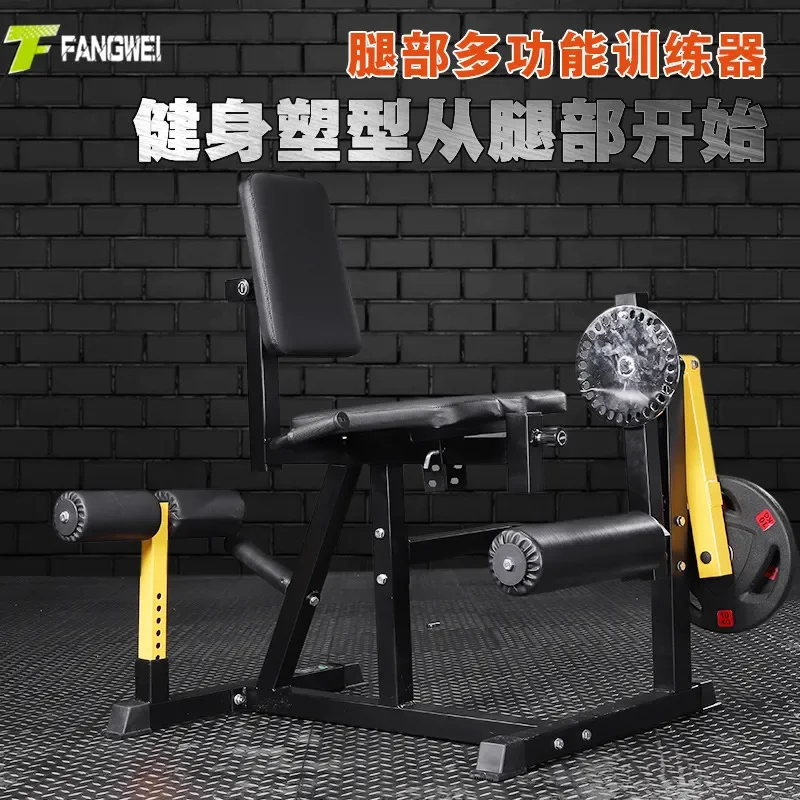 Тренажер для разгибания и сгиб – обзор и цена Home Gym Leg Extension