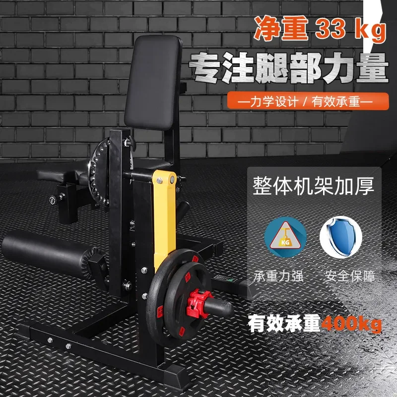 Тренажер для разгибания и сгиб – обзор и цена Home Gym Leg Extension