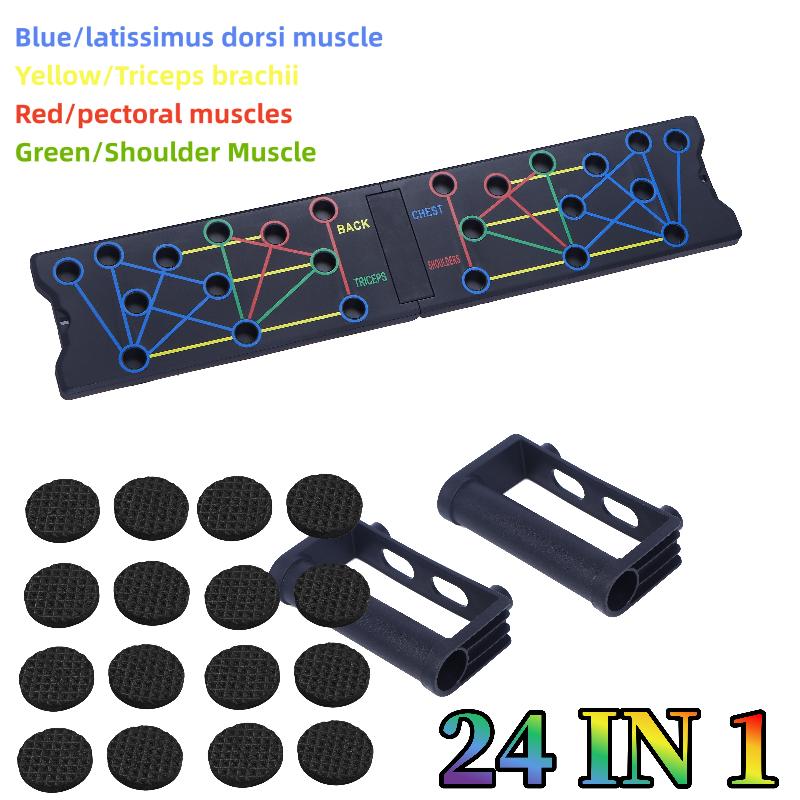Многофункциональная утолщенная – обзор и цена Home Gym Outfit